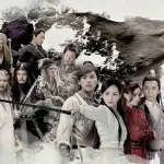 The Legend Of The Condor Heroes 2017