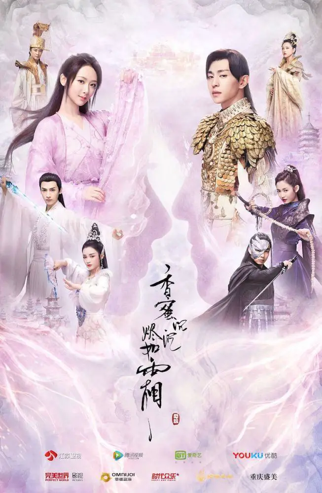 Ashes Of Love Review - Is It Worth Watching This Romance Drama?