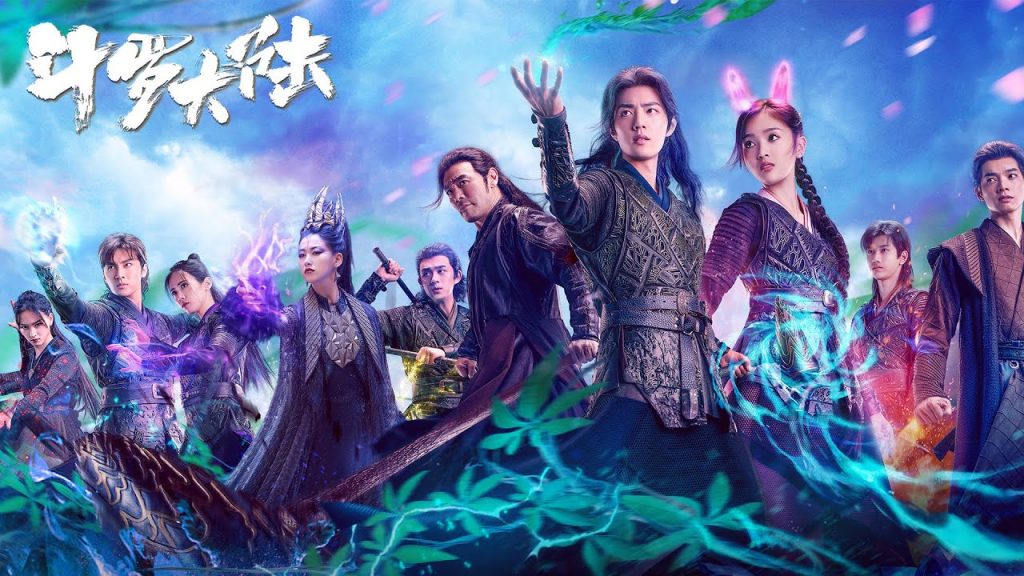 Douluo Continent Chinese Drama