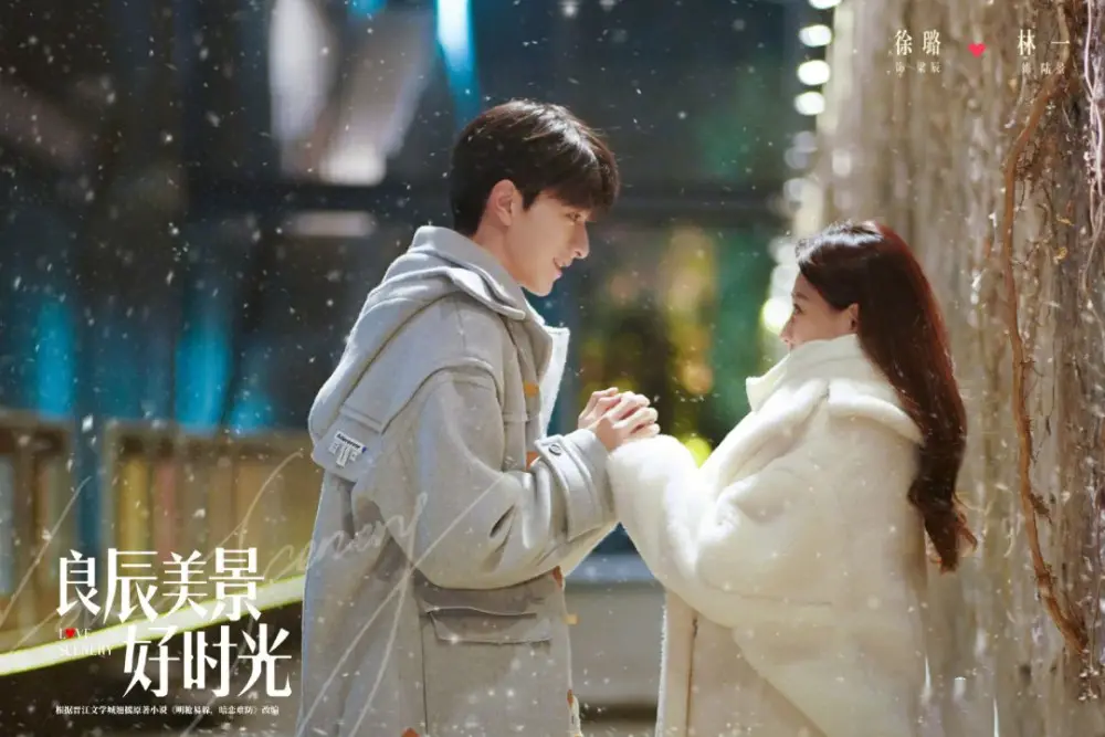 Love Scenery Review - A Lulu Xu And Lin Yi Rom-Com