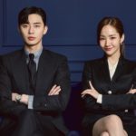 What's Wrong With Secretary Kim K Drama
