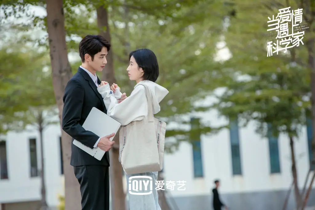 Fall In Love With A Scientist Chinese Drama