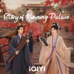 Story of Kunning Palace C Drama