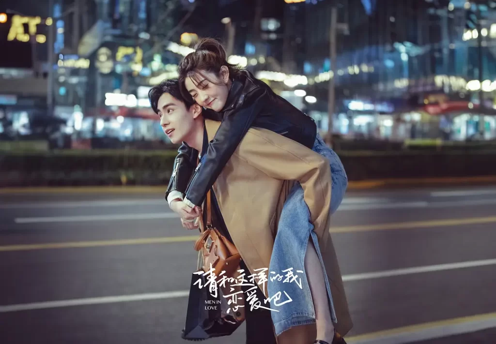 Men In Love C Drama