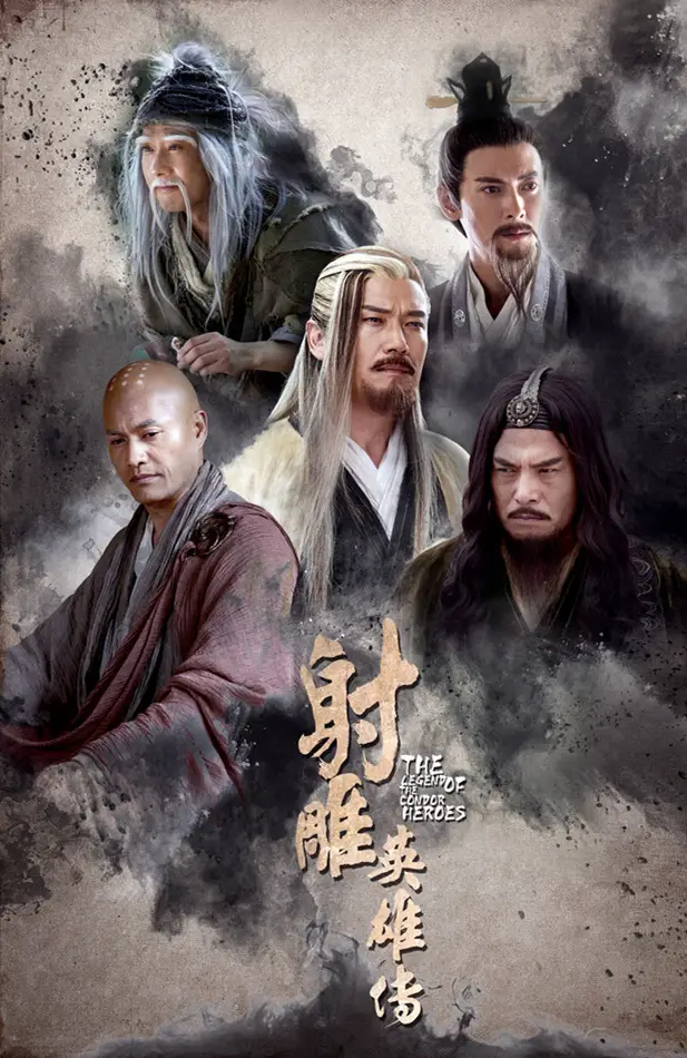 the legend of the condor heroes