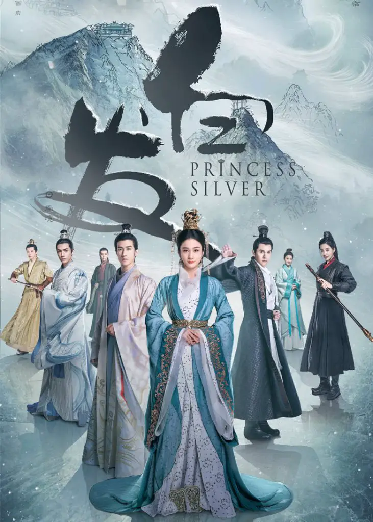 Princess Silver TV Poster