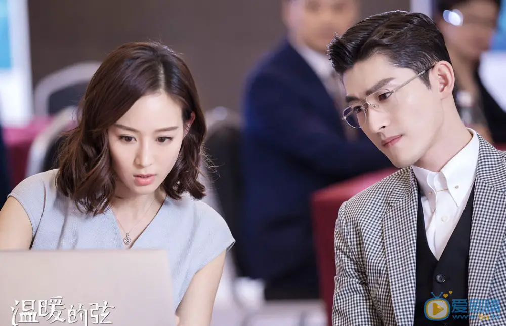 Here To Heart Review - A Romance Chinese Drama