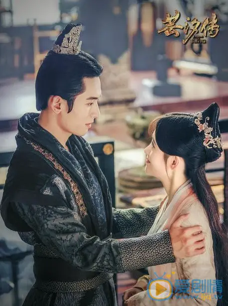 Legend Of Yun Xi Episode Summary - Full Recap From Episode 1 - 48