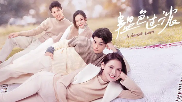 about is love chinese drama recap