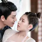 Romance Of Tiger And Rose C-Drama