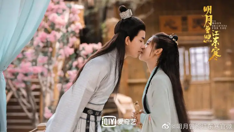 The Moon Brightens For You Review - A Wuxia Drama