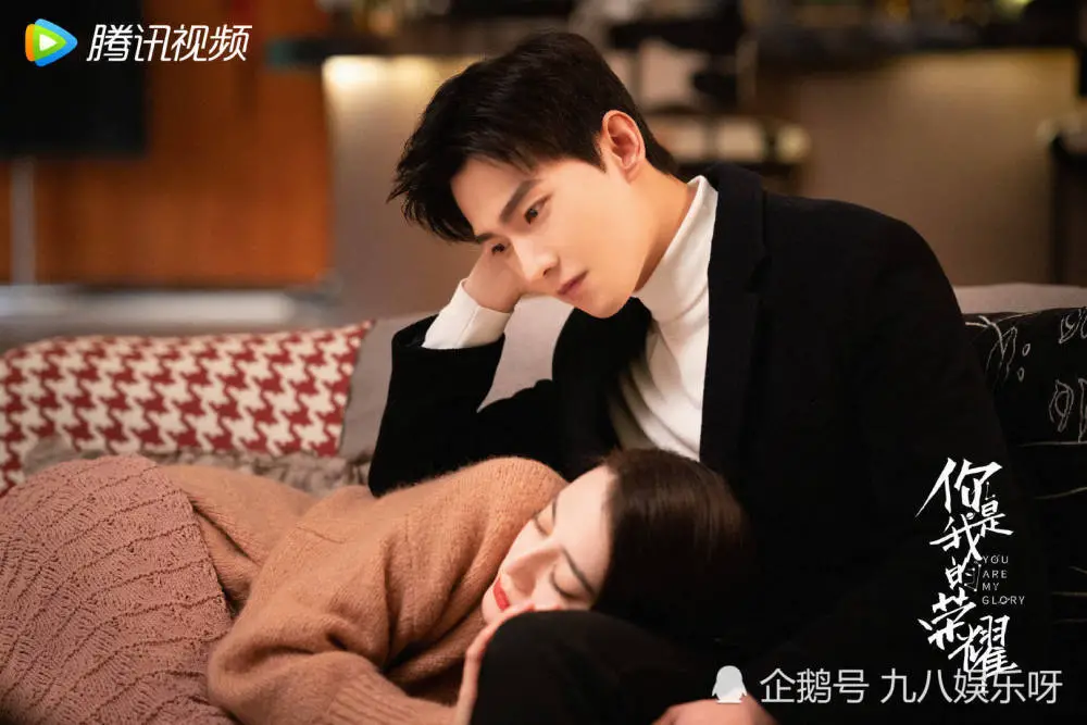 You Are My Glory Review Yang Yang And Dilraba Dilmurat Pairing 