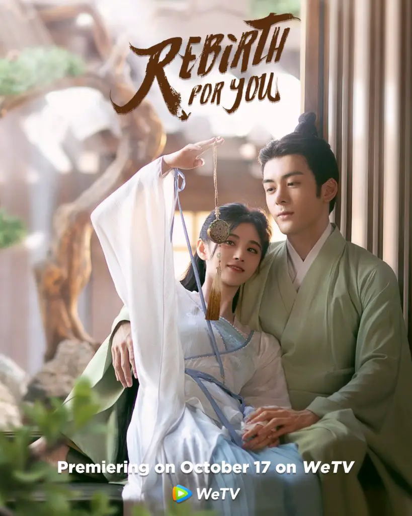 Rebirth For You Poster 