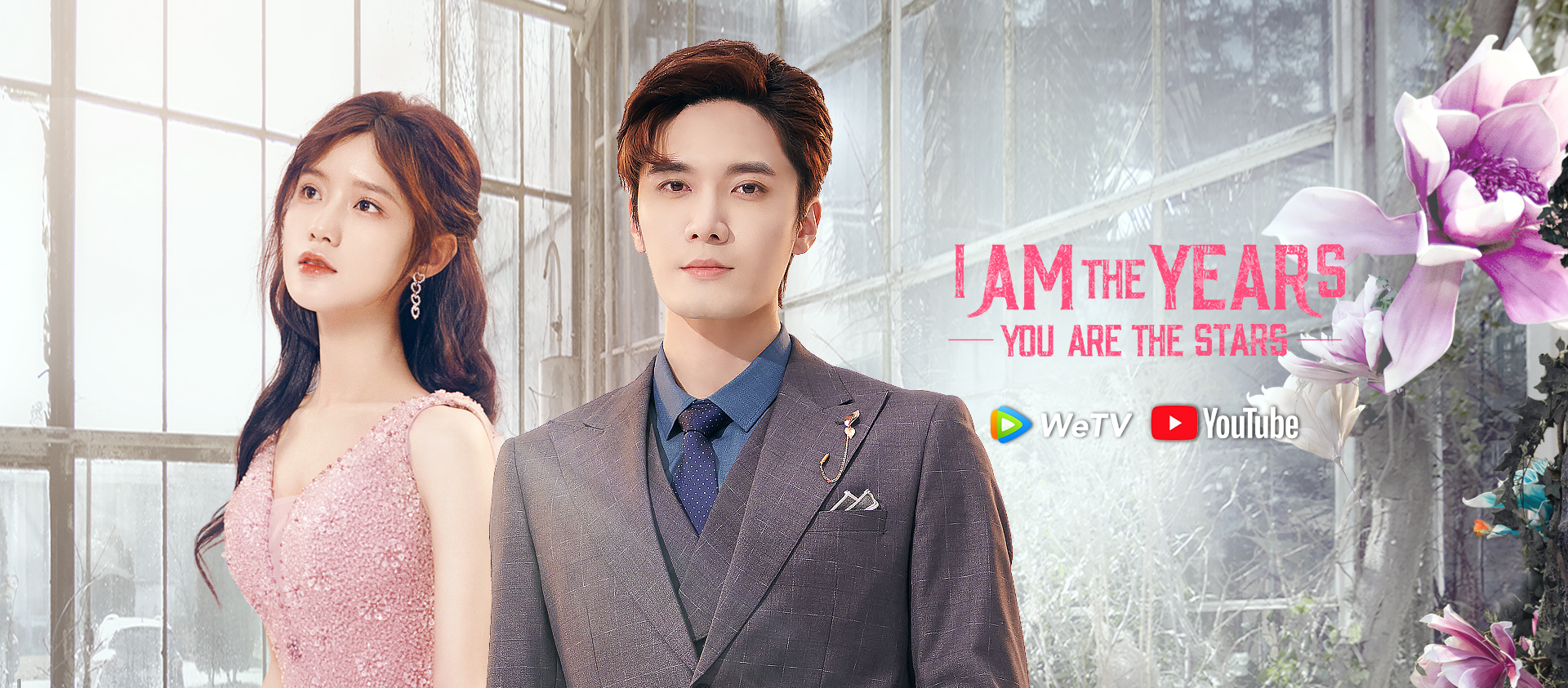 I Am The Years You Are The Stars Review - Chinese Romance Drama