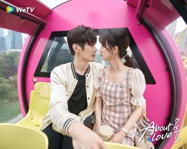 About is love clearance chinese drama watch online