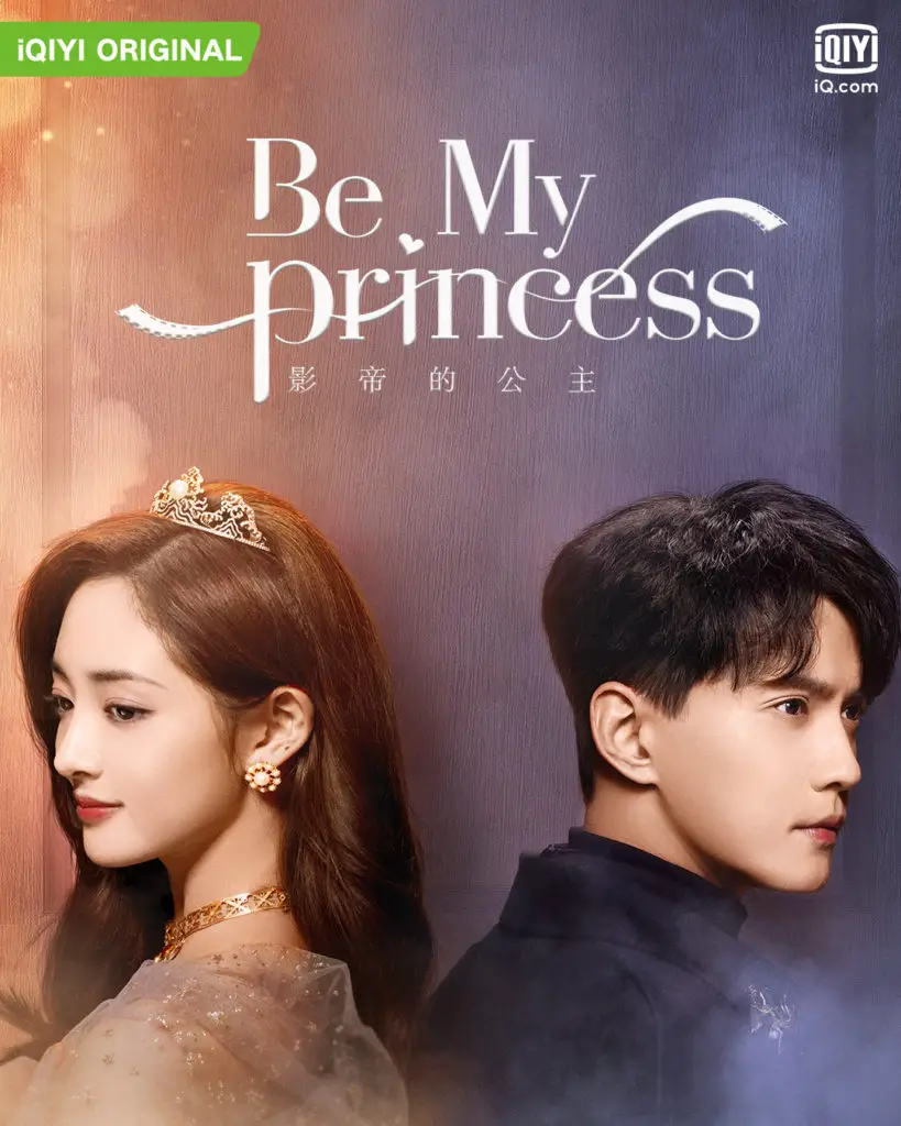 Be My Princess C Drama Poster