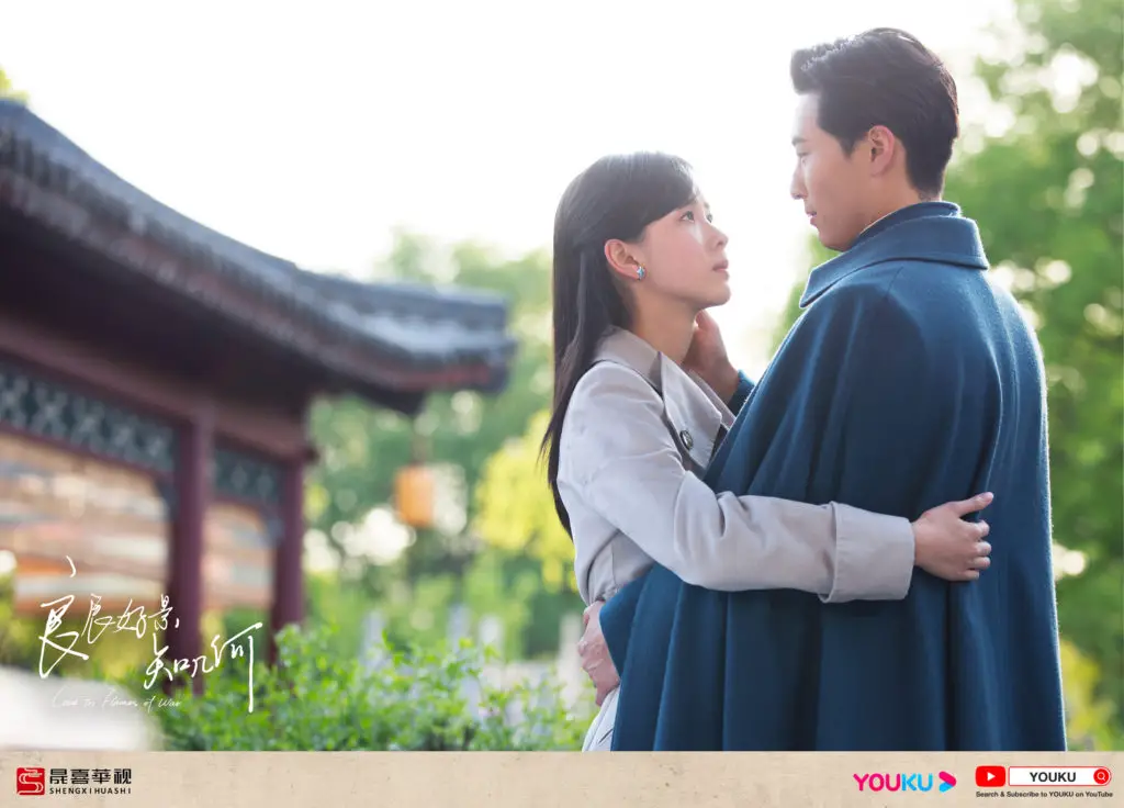 Love In Flames Of War Chinese Drama