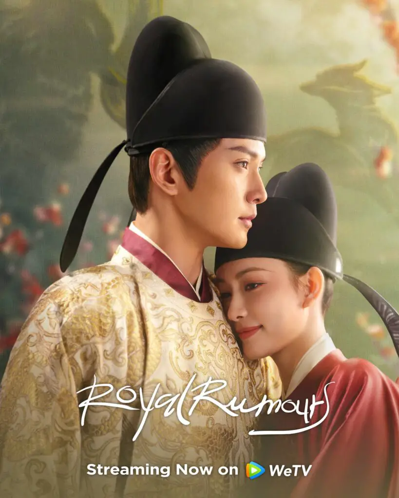 Royal Rumors Chinese Drama Couple