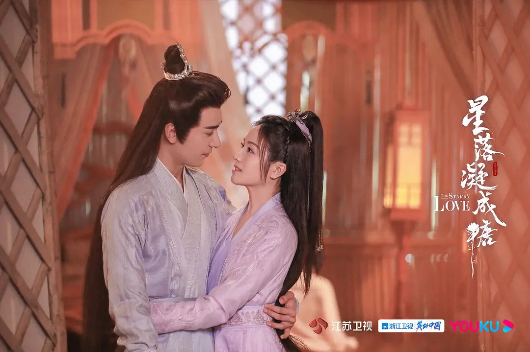 Love Is True Chinese Drama - C-Drama Love - Show Summary