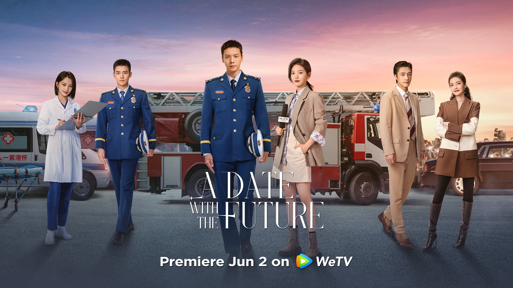 a-date-with-the-future-review-drama-slot