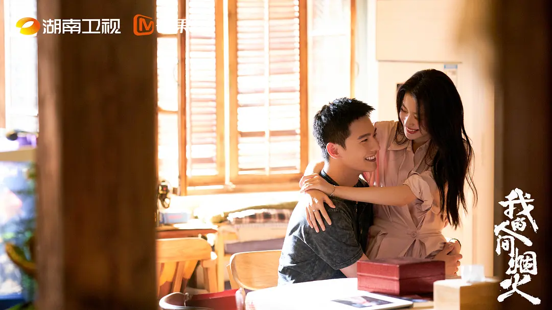 Too sweet! Qi Bin finally came to see Xiao Yan,and the two made up