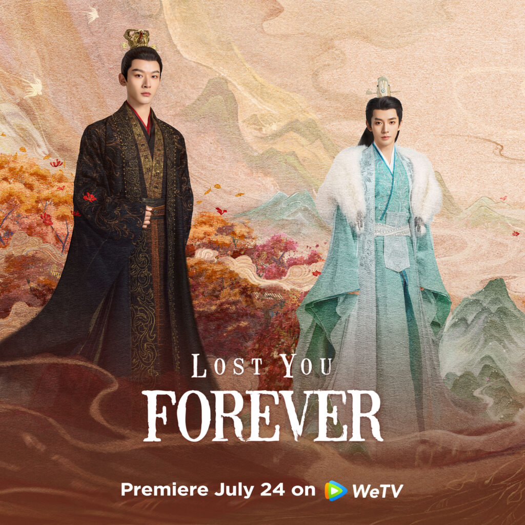 Lost You Forever S1 Cang Xuan Shi Qi