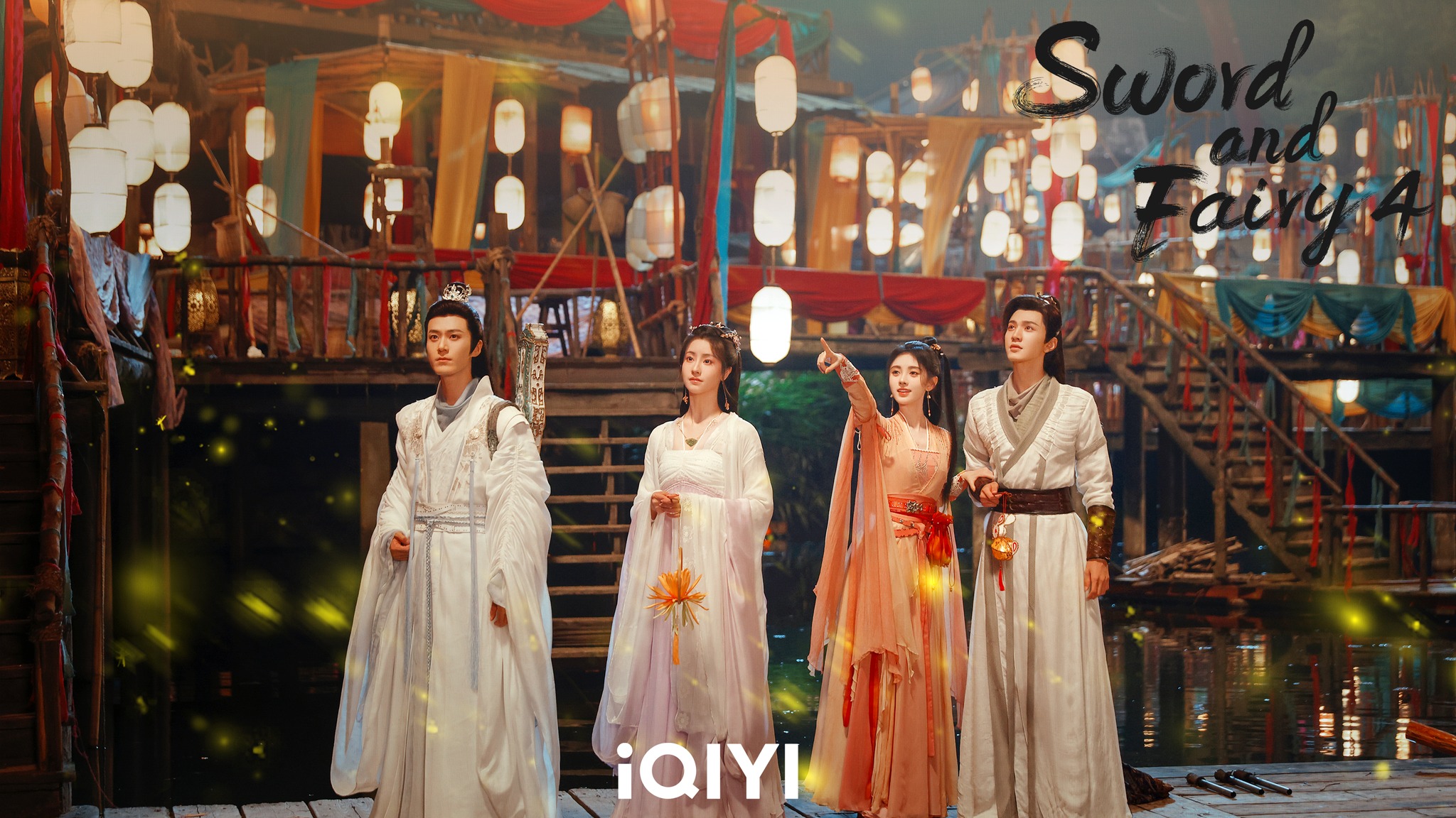 Sword and Fairy 4 C Drama