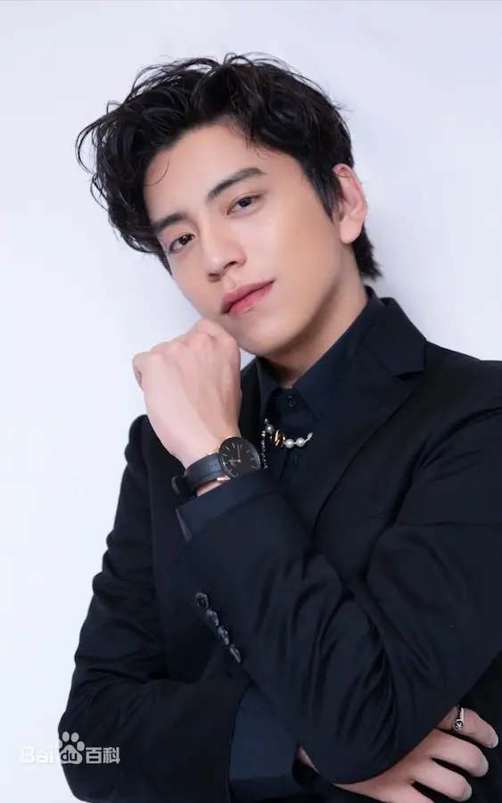 Darren Wang Da Lu