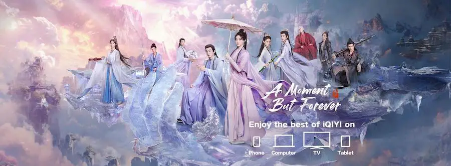 A Moment But Forever C Drama