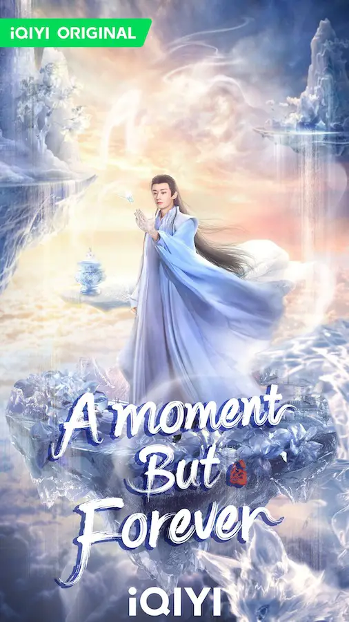 A Moment But Forever Liu Xue Yi Poster