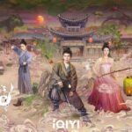 The Demon Hunter's Romance C Drama