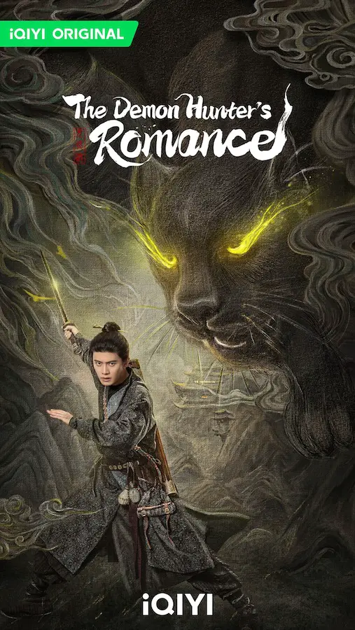 The Demon Hunter's Romance Allen Ren