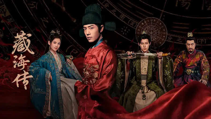Legend Of Zang Hai C Drama