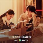 Reborn C Drama 2025