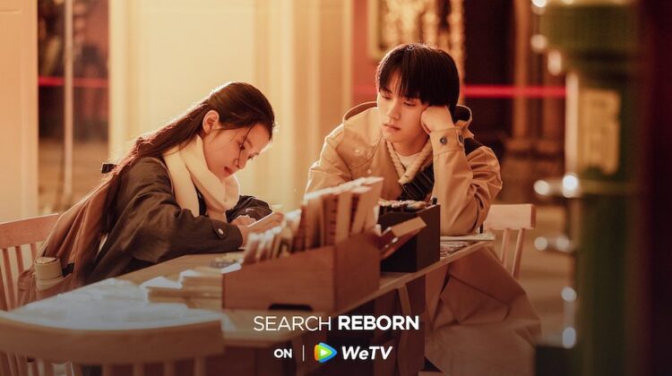 Reborn C Drama 2025