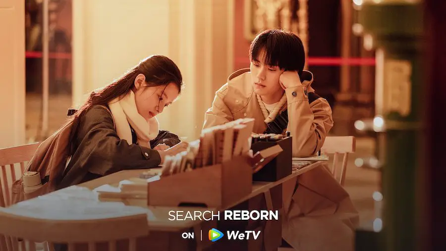 Reborn C Drama 2025