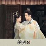 The Princess's Gambit C Drama