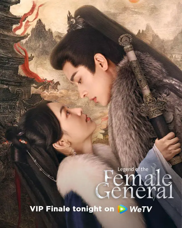 Legend Of The Female General Cheng Lei Zhou Ye