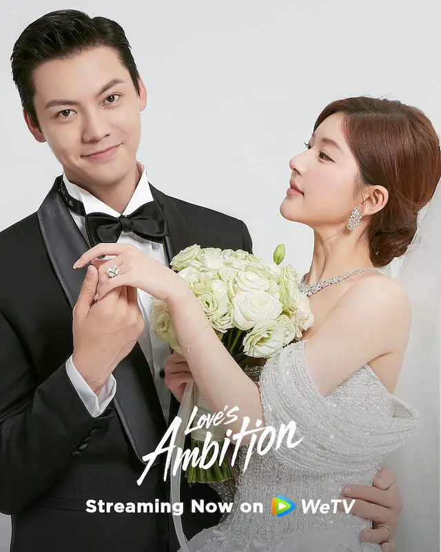 Love's Ambition Zhao Lu Si William Chan