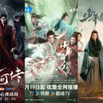 Pick Your Favorite: Blood River, Dashing Youth Or The Blood Of Youth BR, DY, TBOY